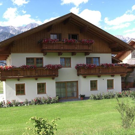 Ferienwohnung Prader Innsbruck Exteriér fotografie